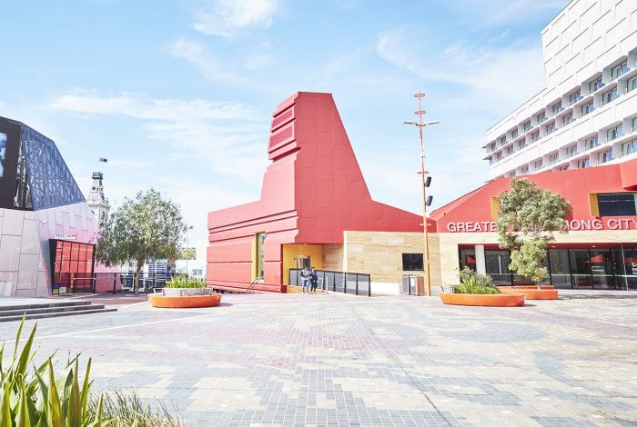 Dandenong Civic Building and Harmony Square