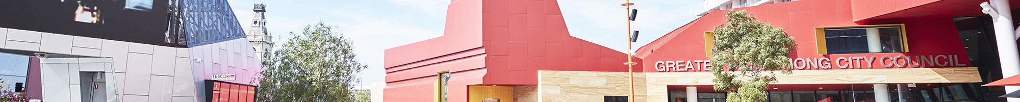 Dandenong Civic building