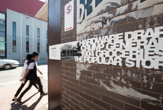 Interpretive sign in Crump Lane