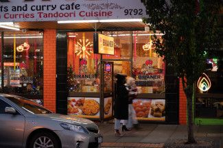 Shopfront on Foster Street, Dandenong