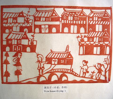 A drawing of houses and people in red color